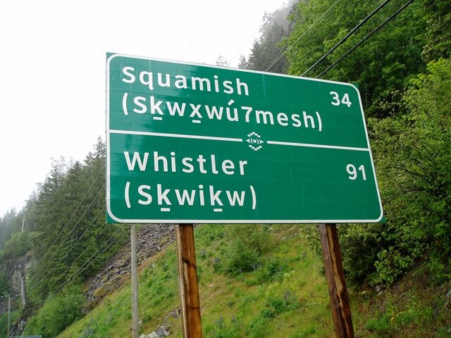 On the road to Whistler (Courtesy of Kirsten Skipp, Skipp Designs)