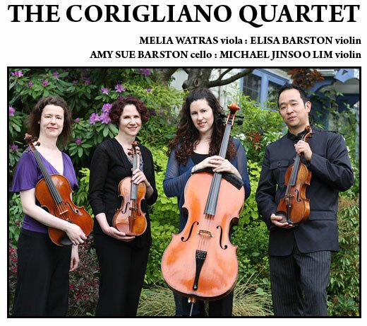 The Corigliano Quartet